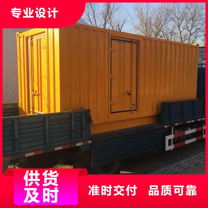 生产大功率不间断电源出租_诚信企业