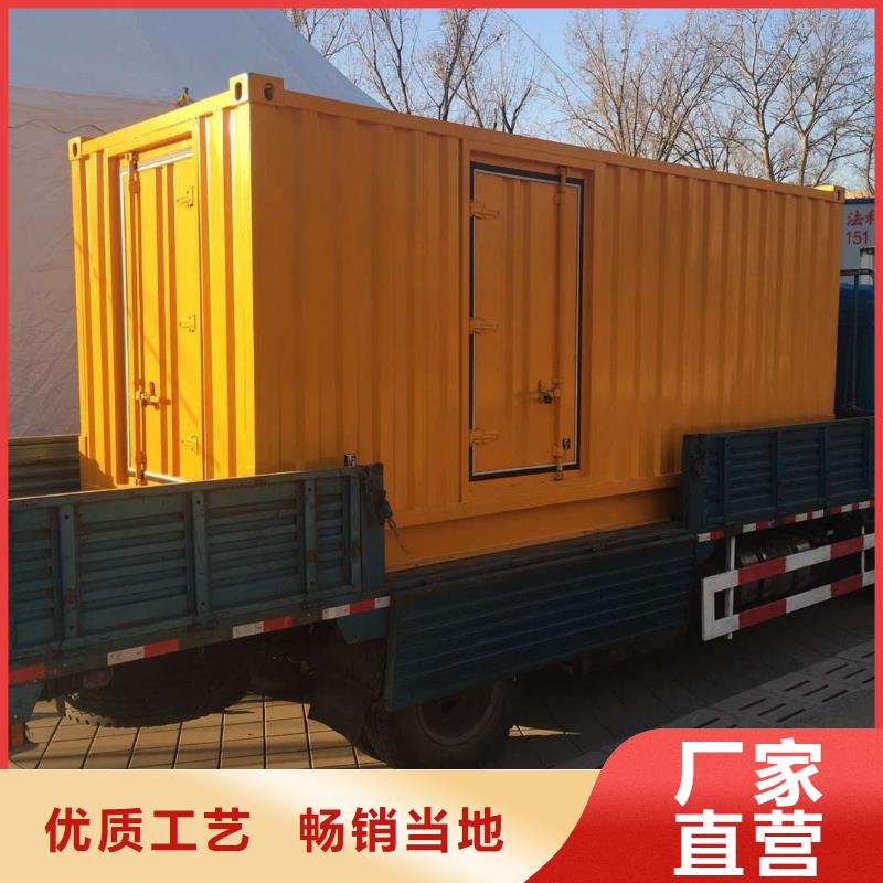 柴油发电机租赁标准
