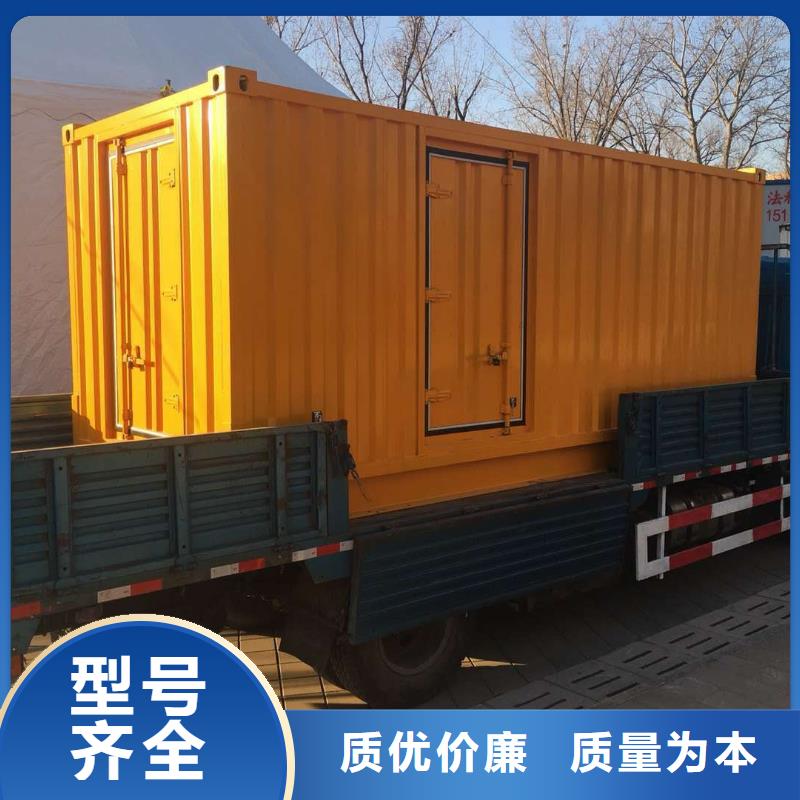 UPS不间断电源出租参数