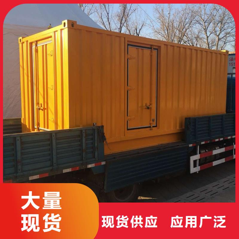 UPS不间断电源出租|品质好的UPS不间断电源出租厂家