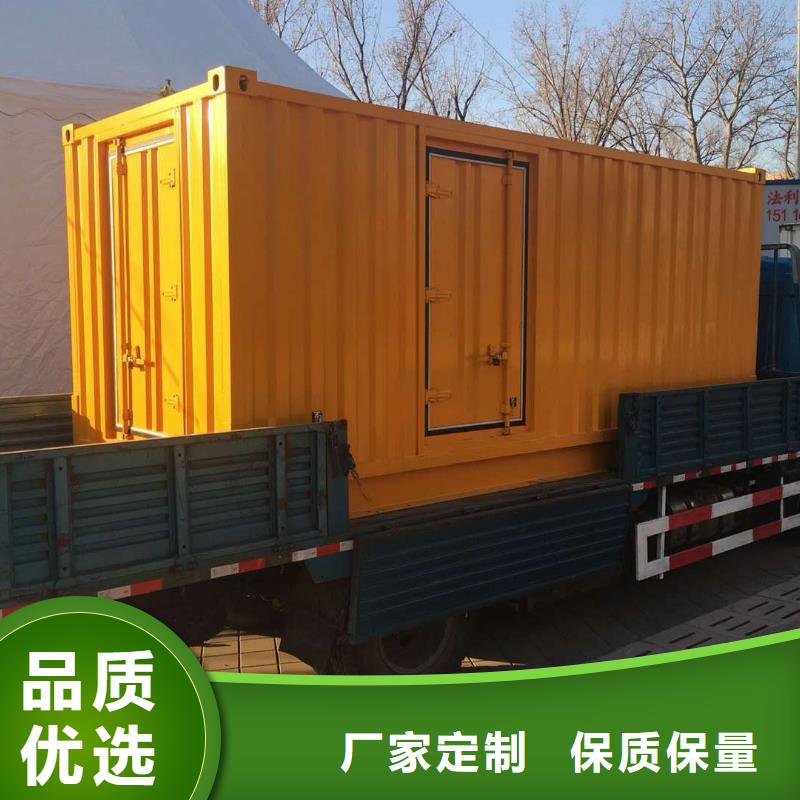 发电机-静音发电机租赁源头把关放心选购