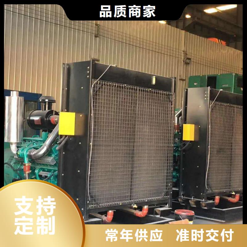现货供应发电机租赁_生产厂家