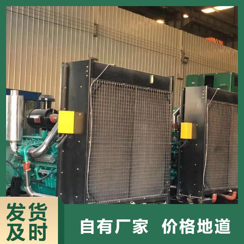 柴油发电机出租工期短