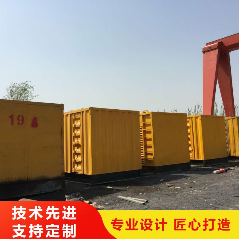200kw发电机出租-实力商家