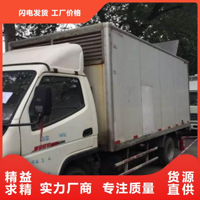 UPS出租厂家已认证
