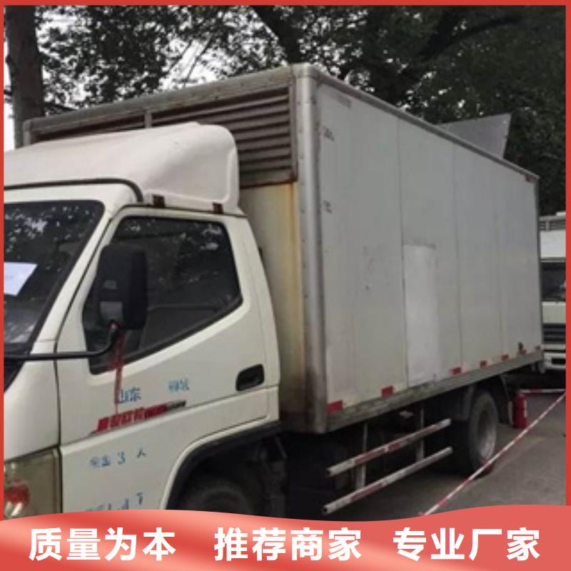 大型发电机租赁厂家供应价格