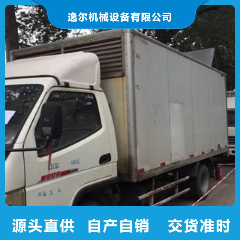 进口发电机租赁热卖中