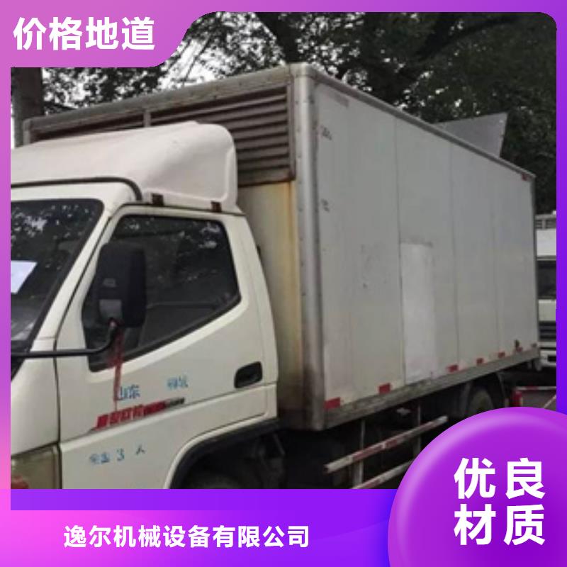 #租赁大型发电机#可定制