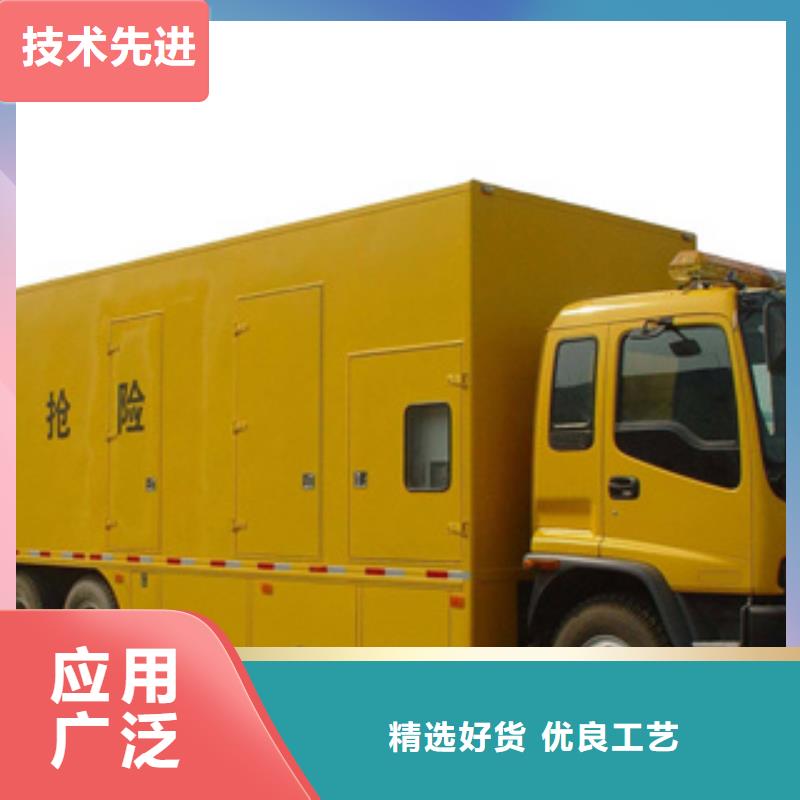 生产柴油发电机出租的供货商