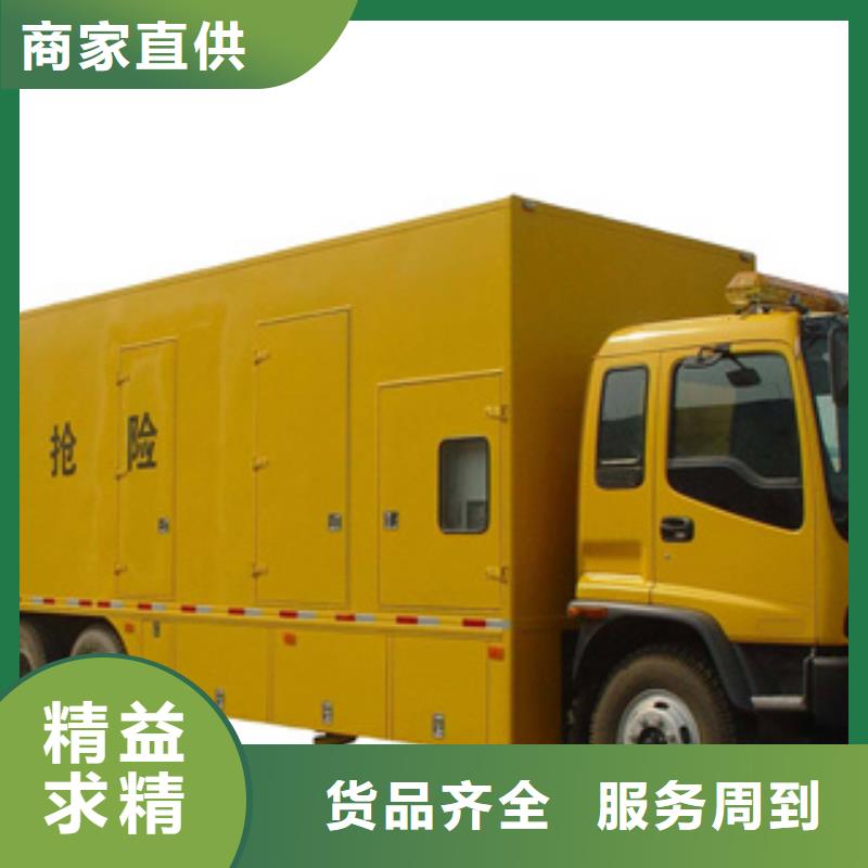 订购柴油发电机租赁怎么选？