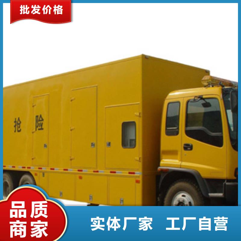 移动假负荷出租品牌供货商