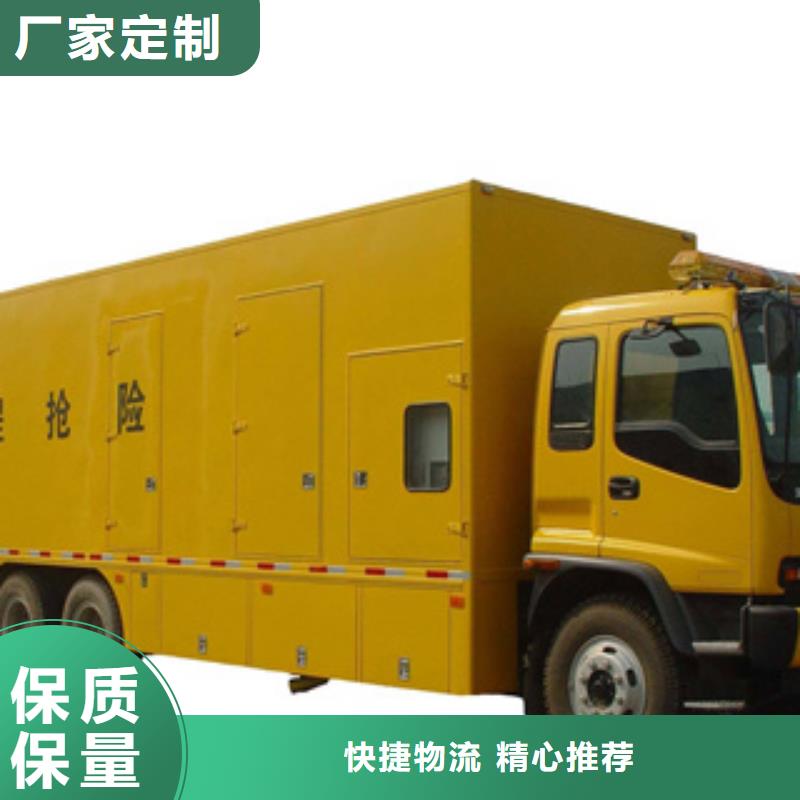 600kw发电机租赁厂家规格齐全
