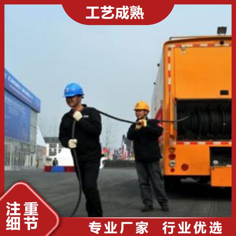 发电机,发电机回收质量优价格低