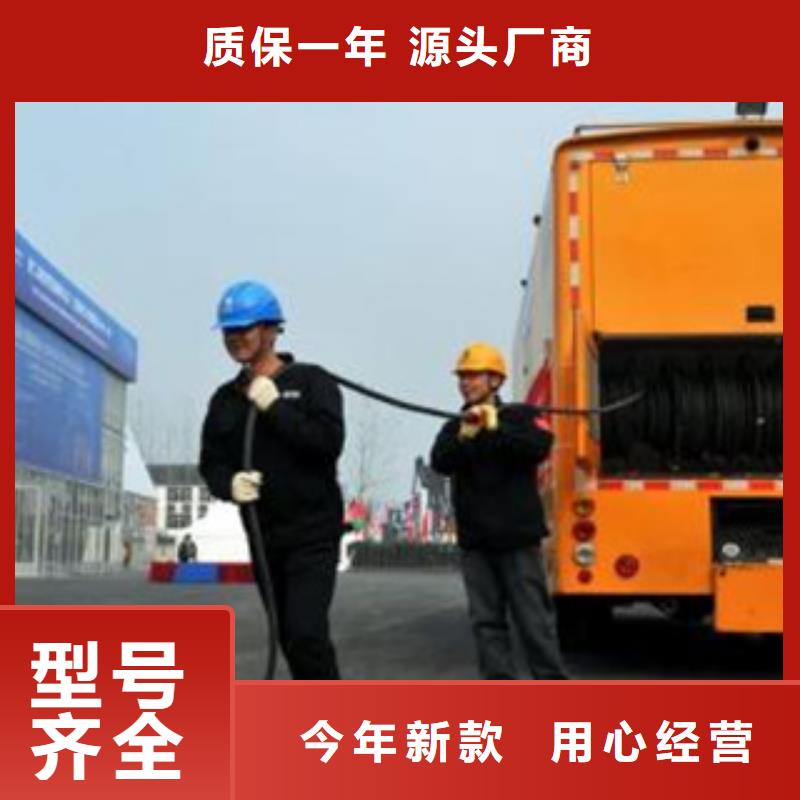 柴油发电机出租行业动态