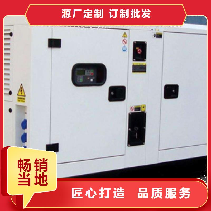 优质的1000kw发电机租赁生产厂家