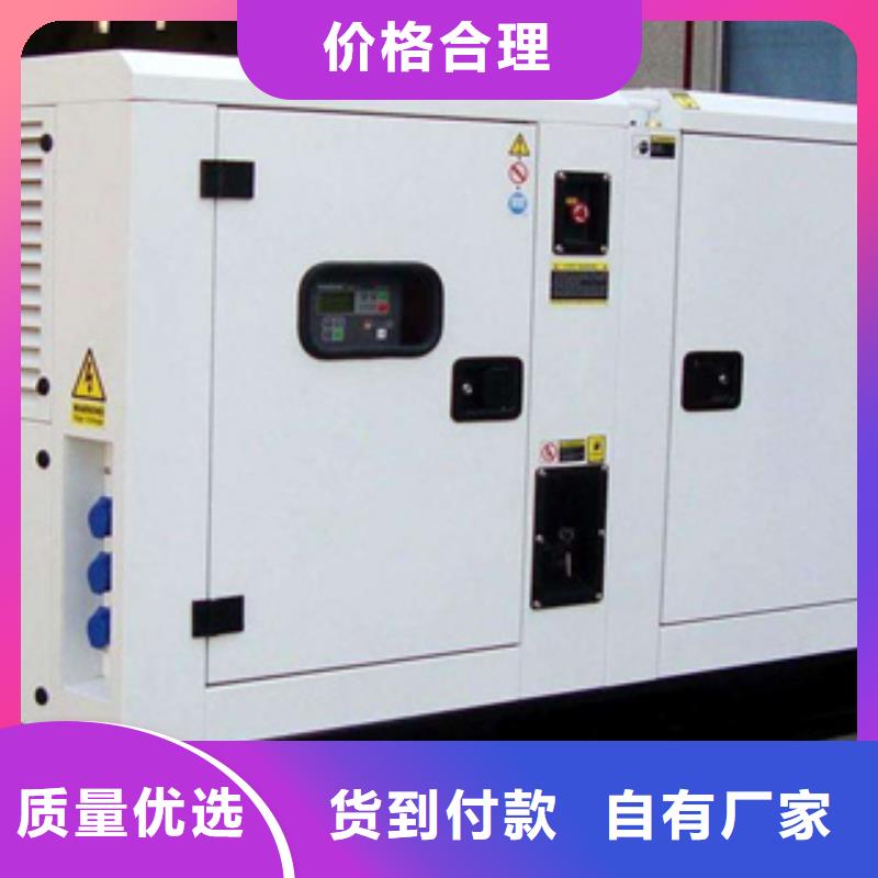 UPS不间断电源供电出租贴心售后