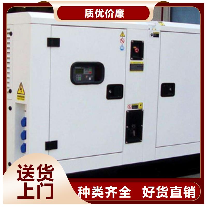UPS不间断电源出租_本地企业放心选择