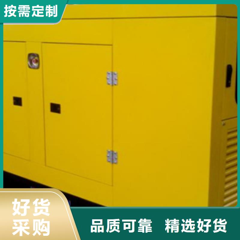 库存充足的移动假负荷出租经销商