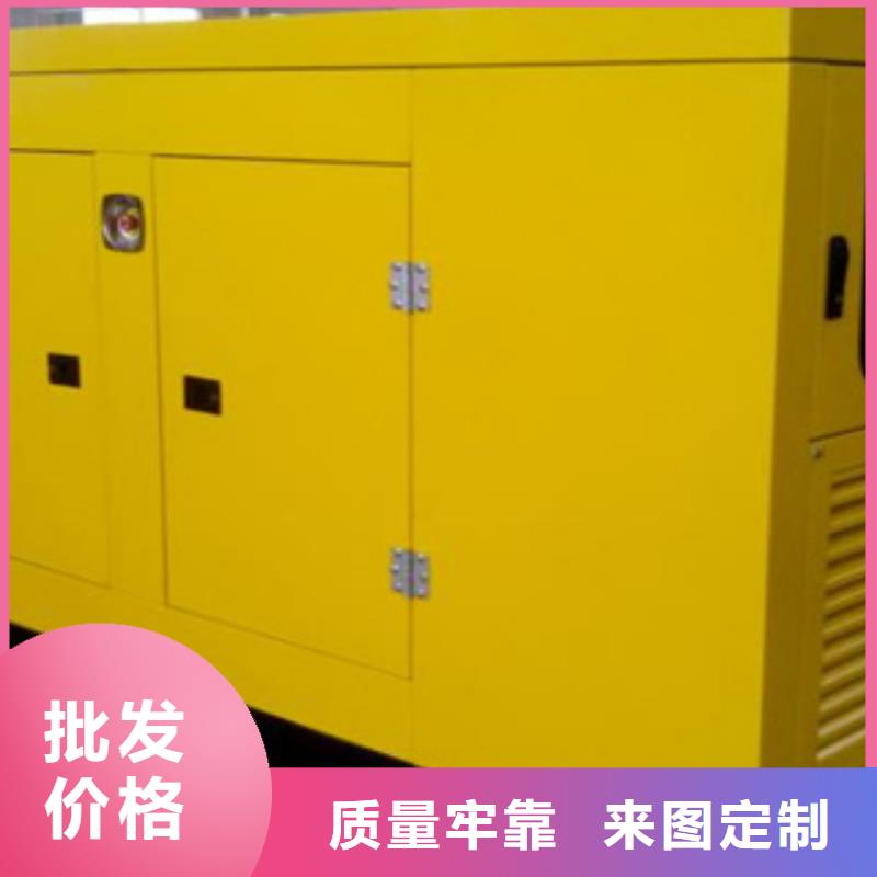 移动假负荷出租货源充足