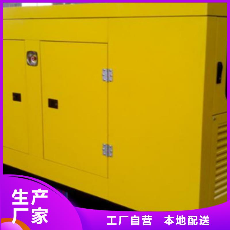 卖UPS不间断出租的基地
