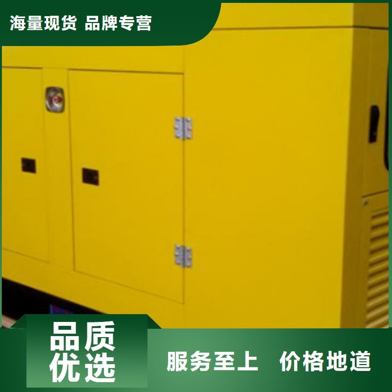 环保发电机出租供不应求