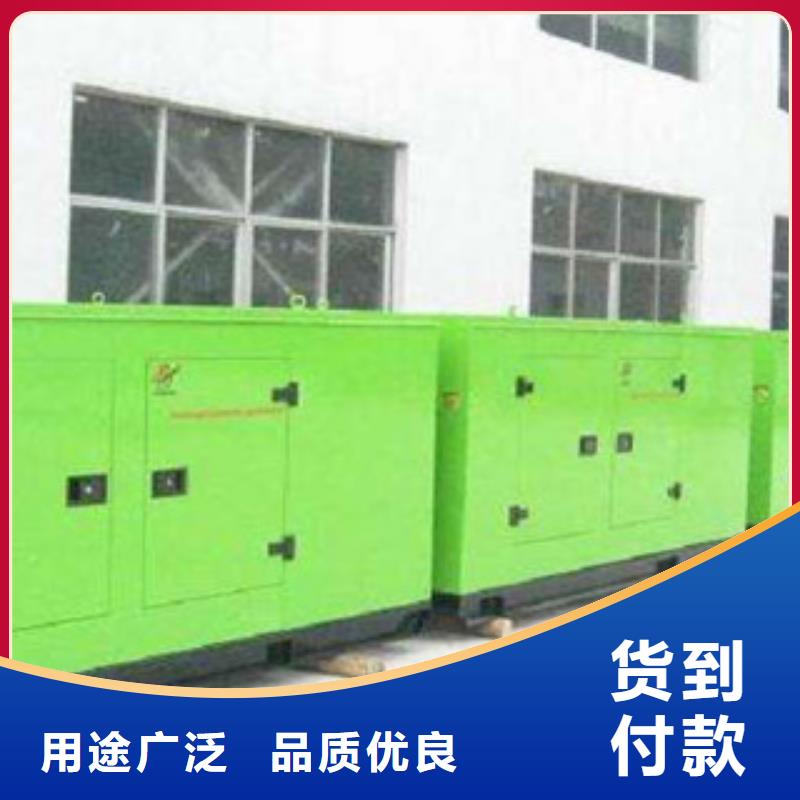 发货及时的移动假负荷出租公司