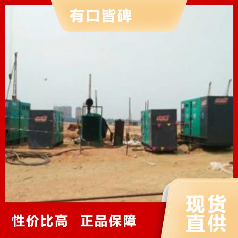 UPS应急电源出租多年经验