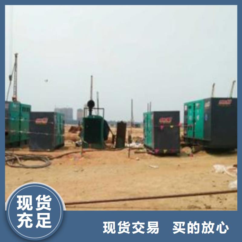 大功率不间断电源出租价格-生产厂家