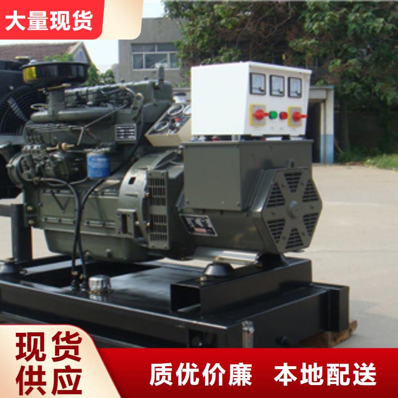 应急发电机租赁-应急发电机租赁品牌