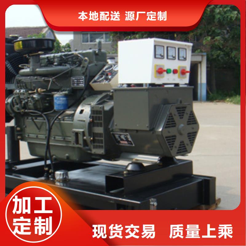 发电机组租赁源头厂商