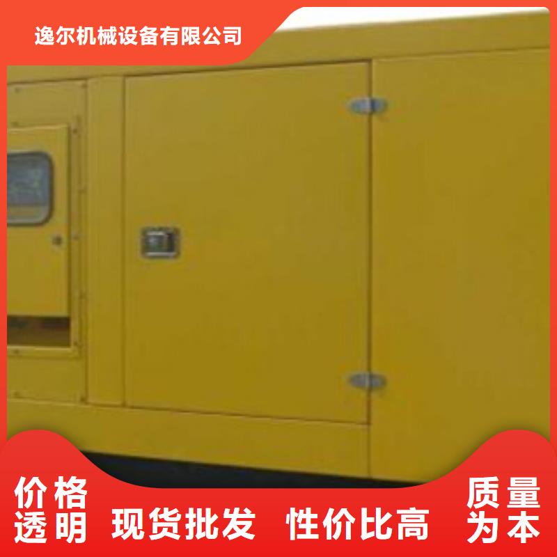 生产发电车UPS不间断供电出租_诚信企业