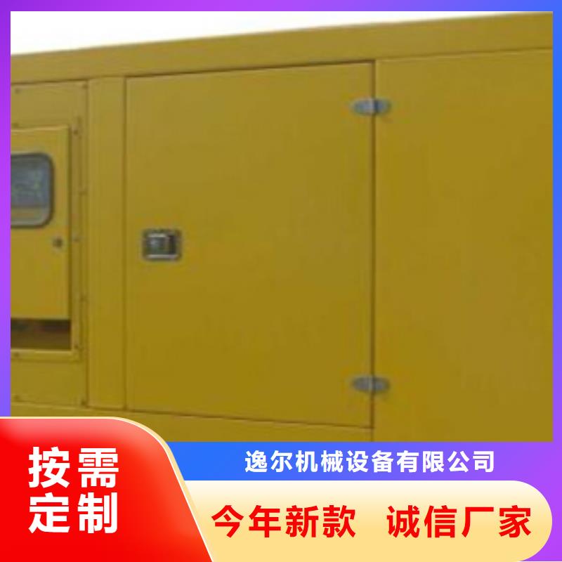 供应假负载出租_优质厂家