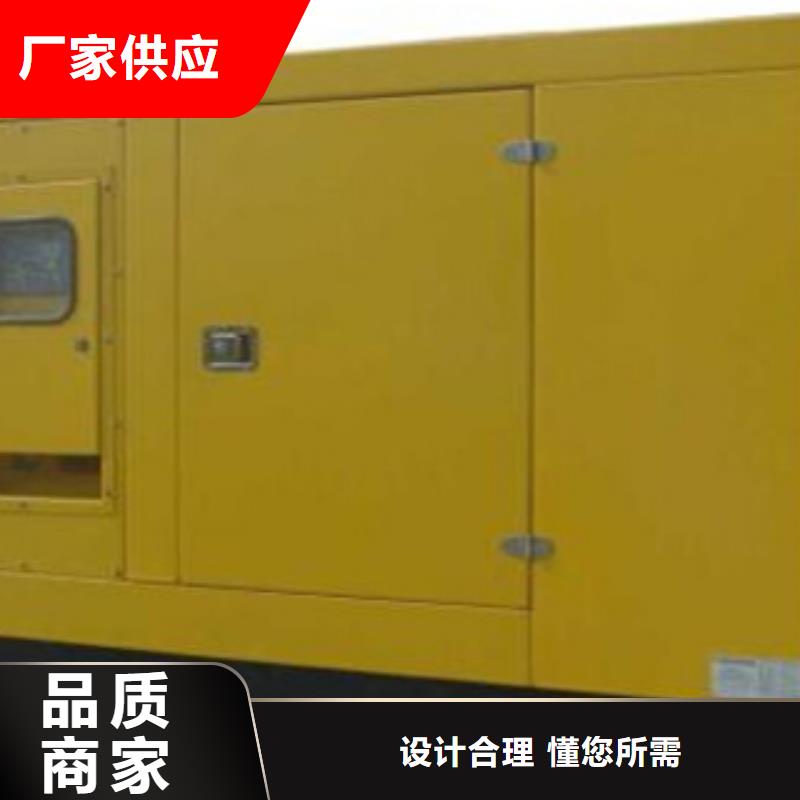 1600kw发电机出租实体厂家直销