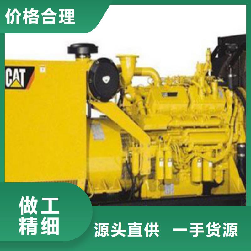 负载箱出租-好产品放心可靠