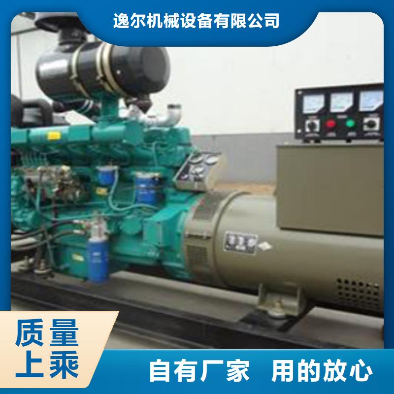 发电机出租1600kw工艺精湛