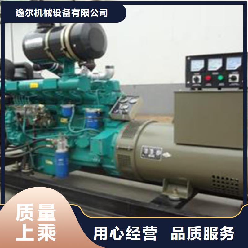 发电车UPS不间断供电出租加工
