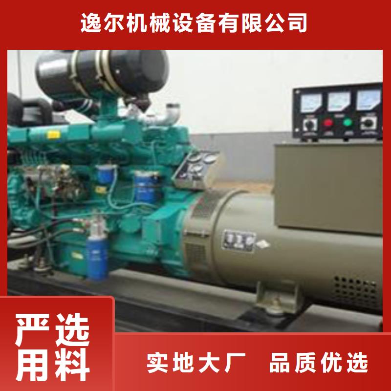 UPS出租甄选厂家