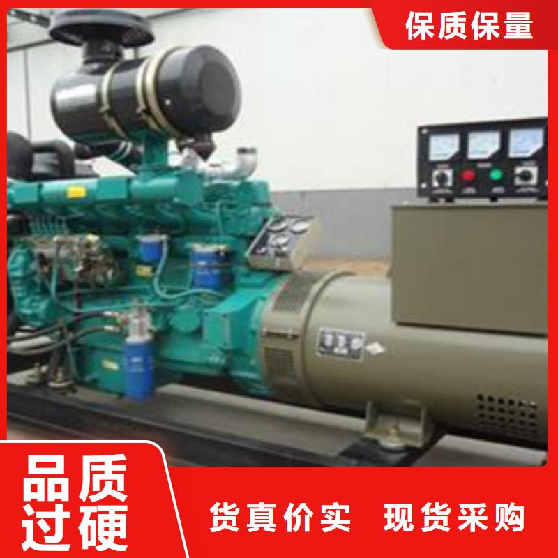 环保静音发电机出租适用范围广