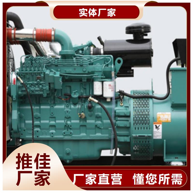 服务周到的1200kw发电机出租生产厂家