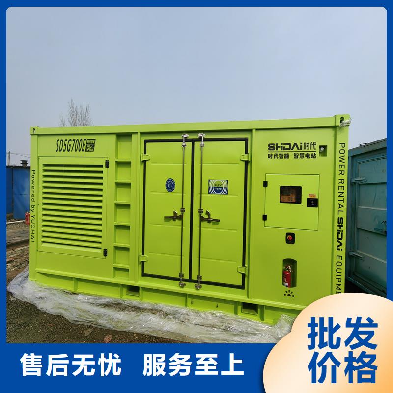 UPS出租甄选厂家