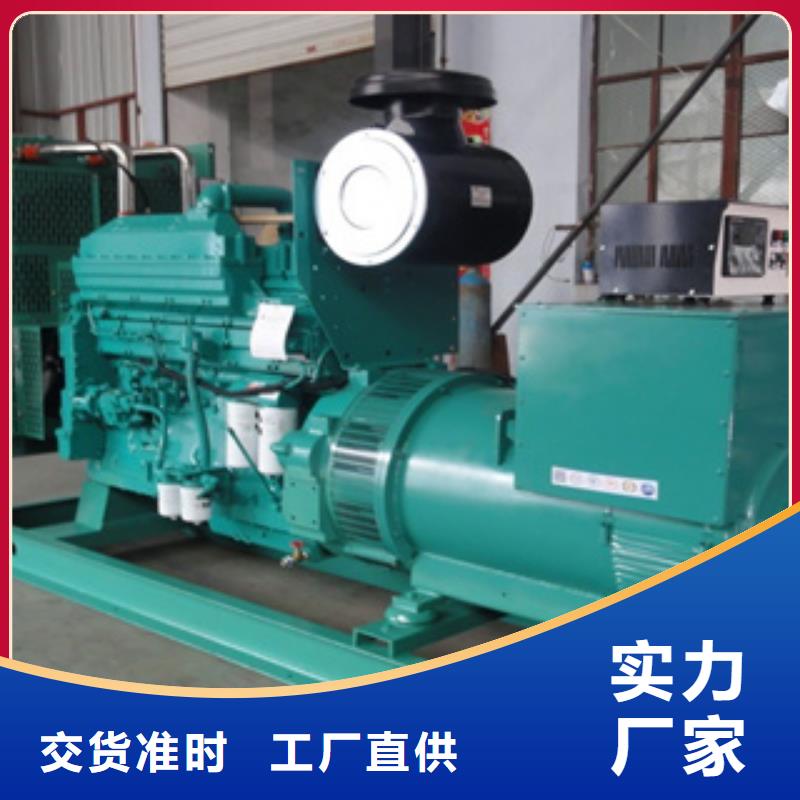 发电机出租800kw-发电机出租800kw省心