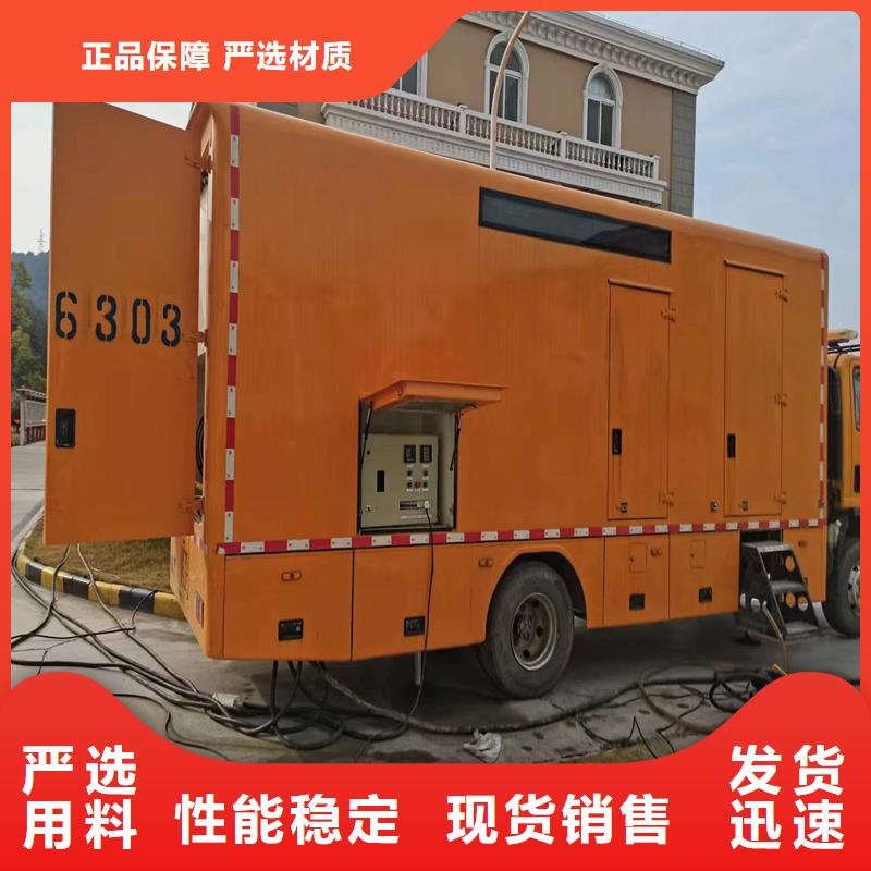 供应批发1000kw发电机租赁-品牌