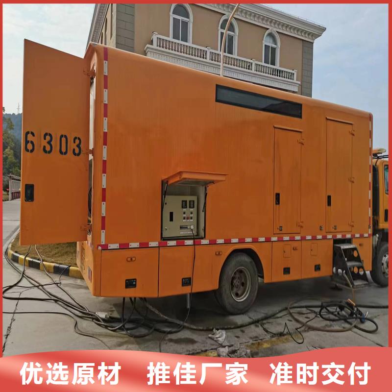 口碑好的600千瓦发电机租赁批发商