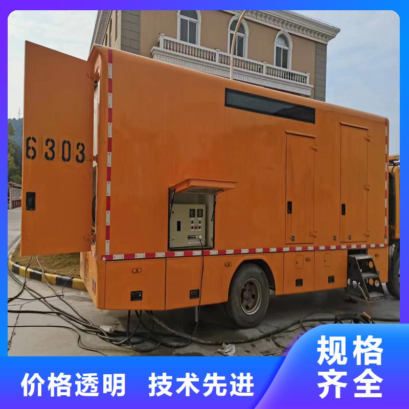 UPS出租畅销全国