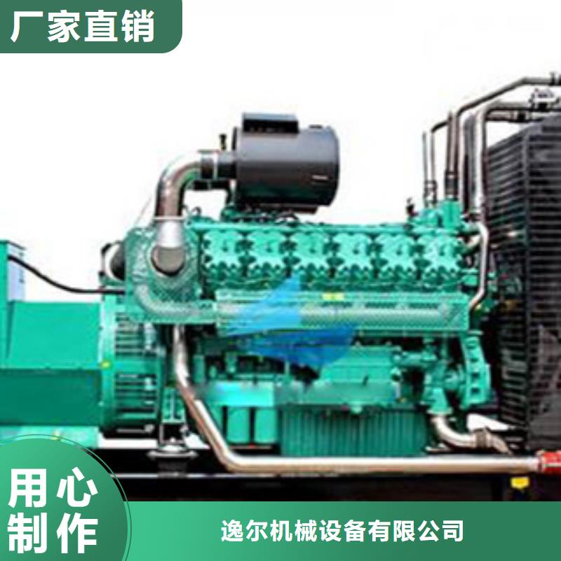 100kw发电机出租价格比较