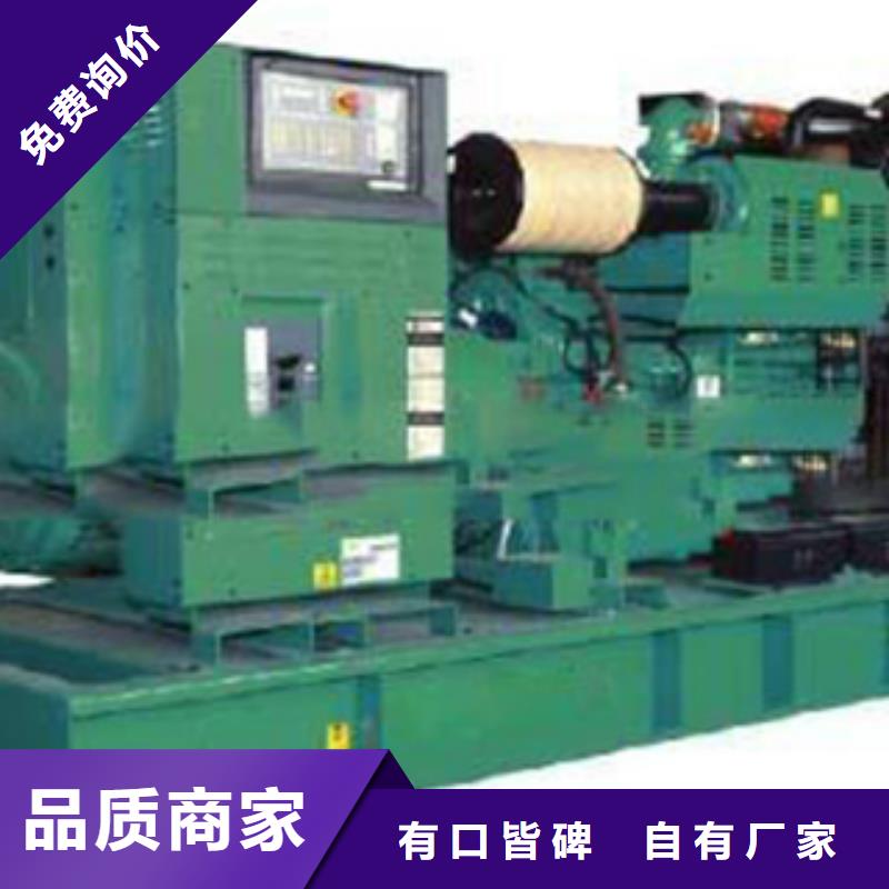 发电机出租品质保证