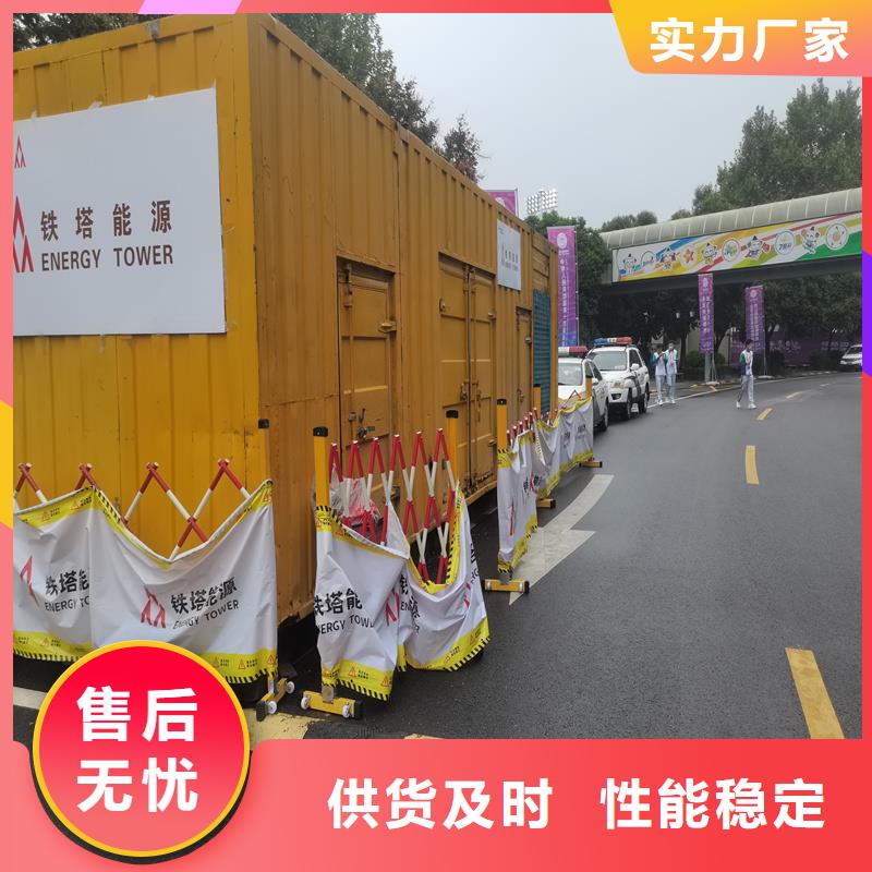 租赁柴油发电机、租赁柴油发电机厂家直销