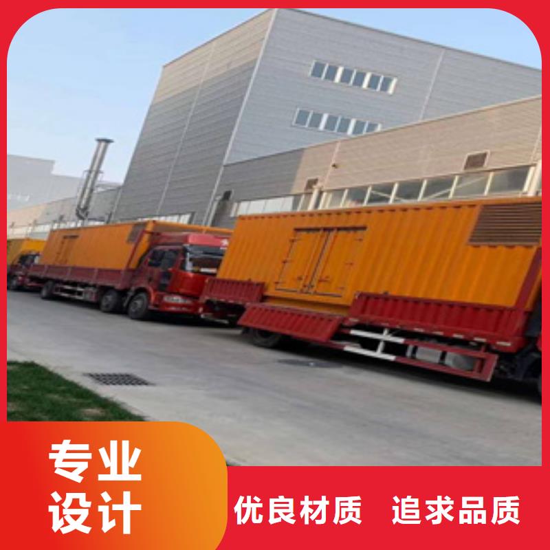 大型UPS不间断电源出租大品牌值得信赖