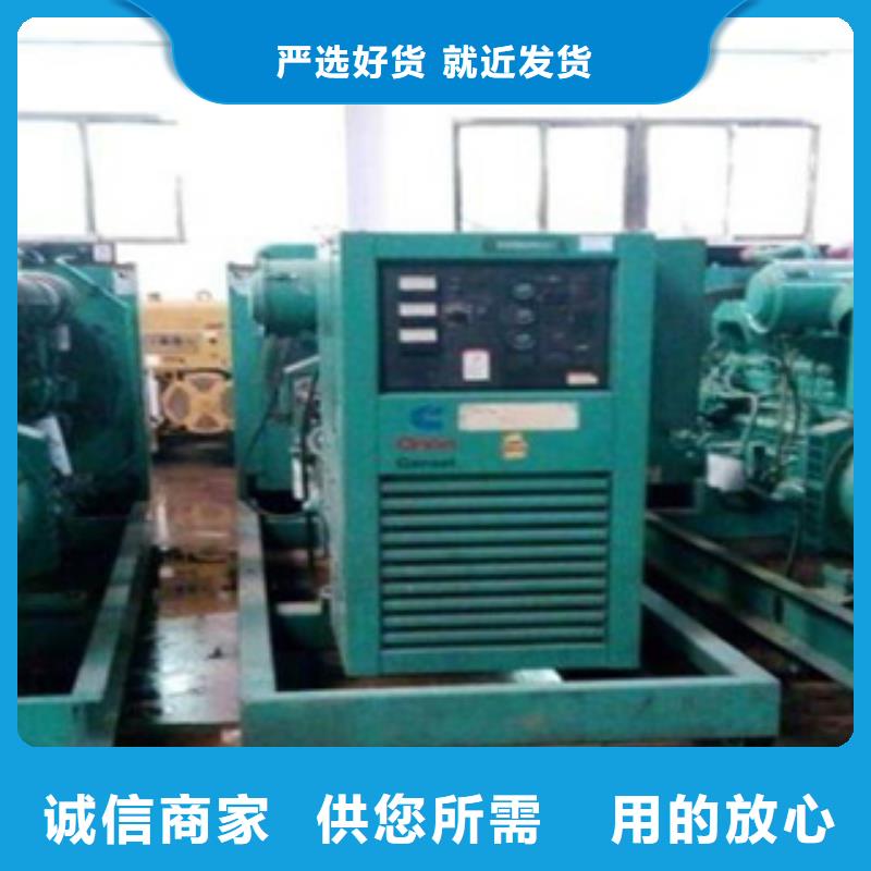 服务周到的1200kw发电机出租生产厂家