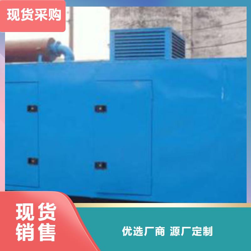 库存充足的1600kw发电机出租公司